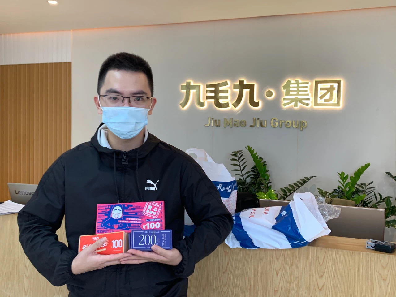 致敬英雄 · 暖爱广州 | 开云(中国)官方网站
在行动