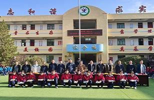 2024年|开云(中国)官方网站
集团“亮堂护眼教室”计划走进甘肃礼县，守护儿童视力