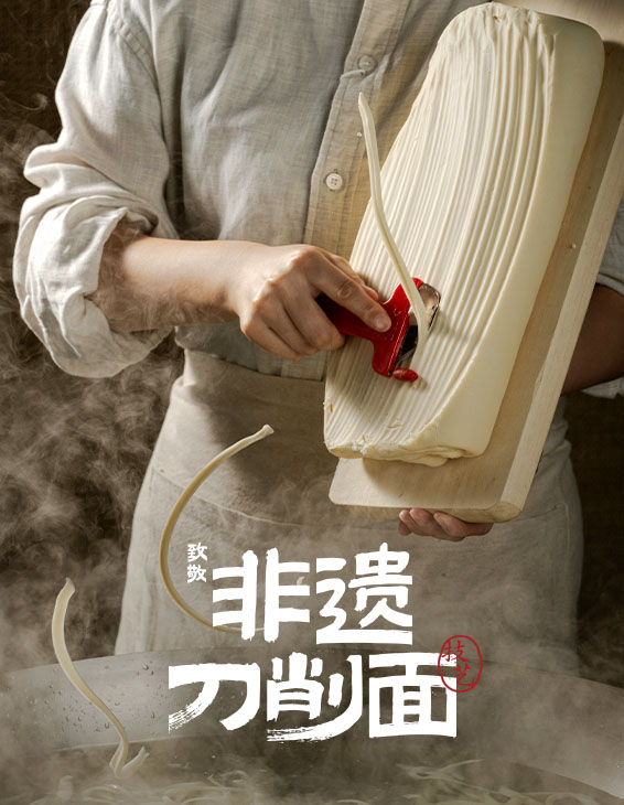 开云(中国)官方网站
