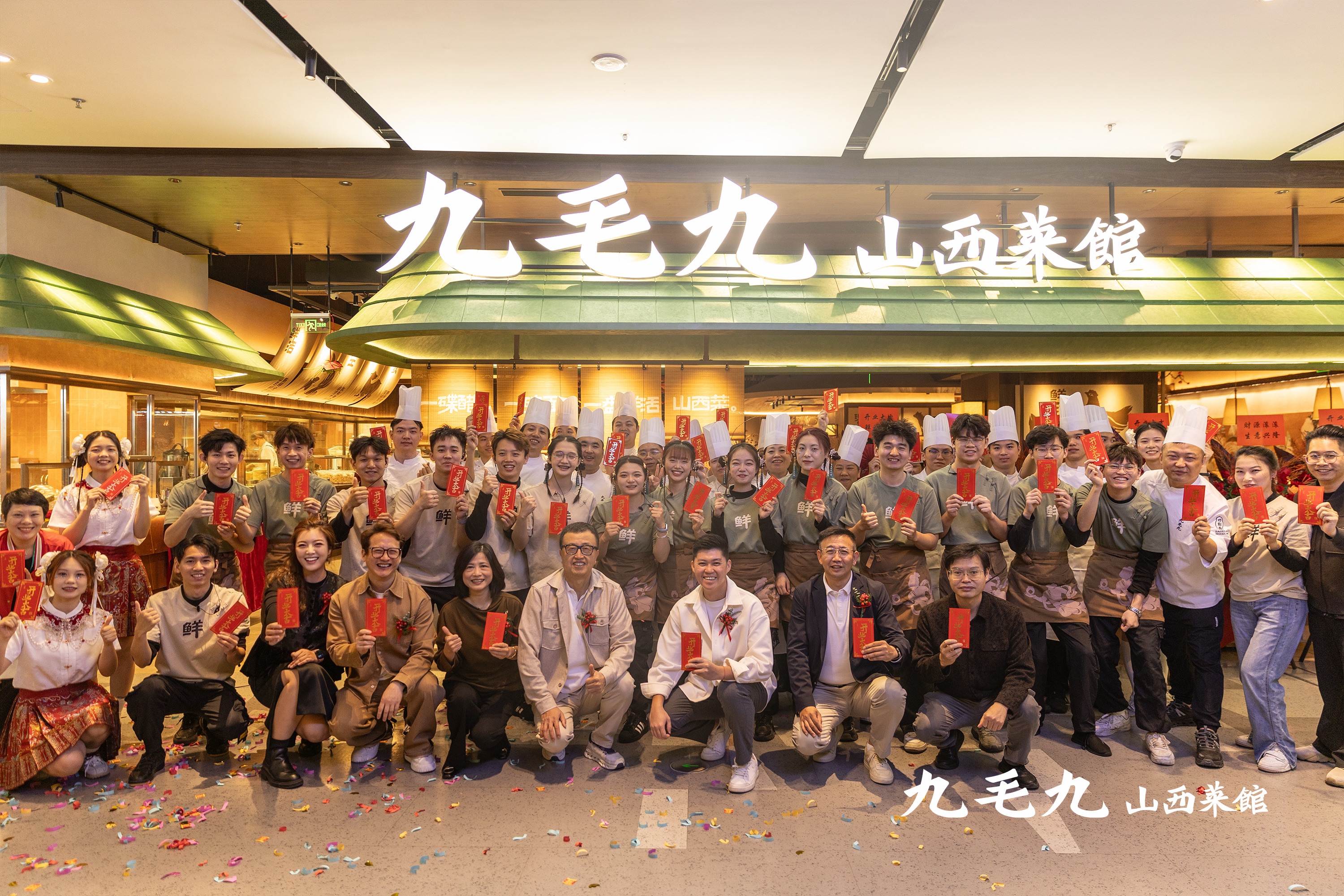 开云(中国)官方网站
新模型首店开业 现场展示非遗技艺